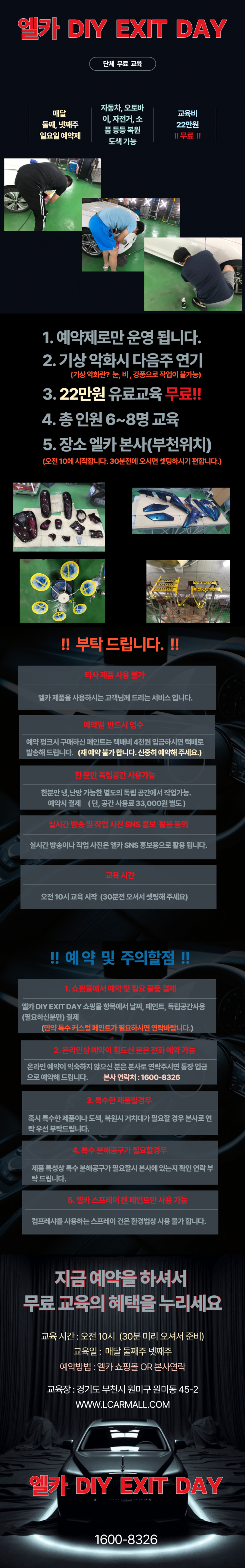 3428951f62eb4a3ca9b222e9de5e36b8_1760086